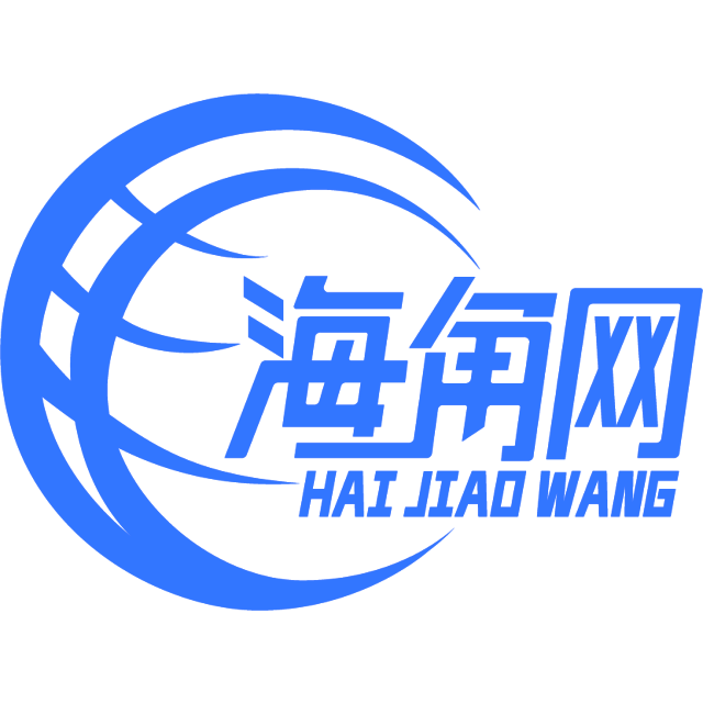 专注的冷风